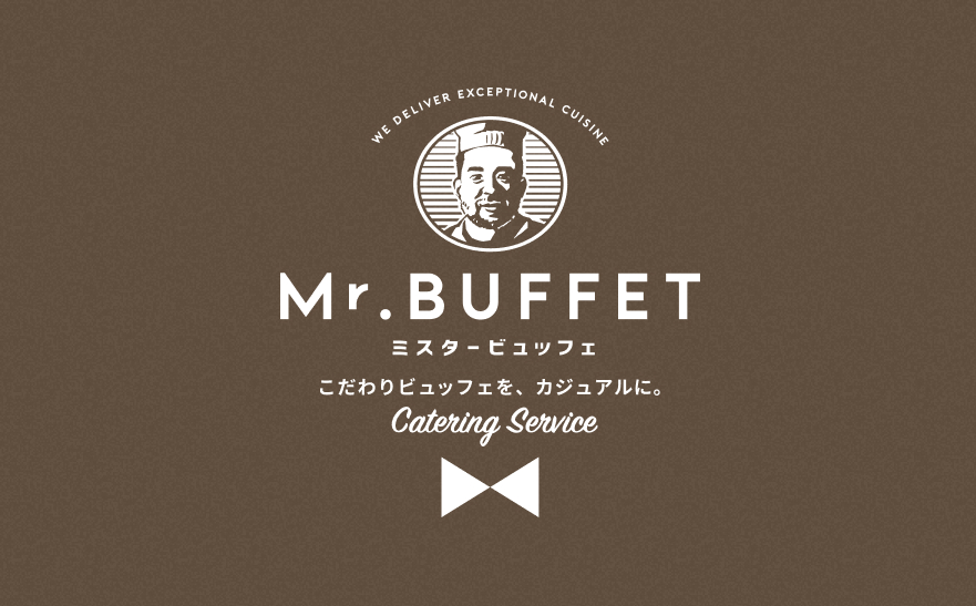 ヤマウテスト